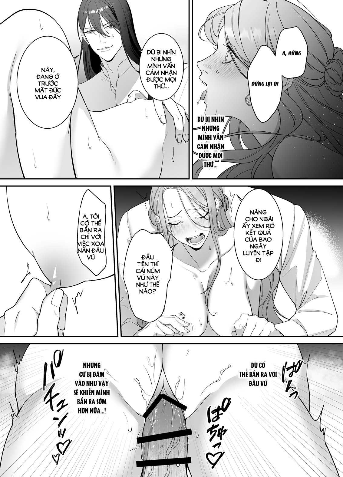 [21+] người hướng dẫn làm tình và cô dâu của vương tử chapter 7 6