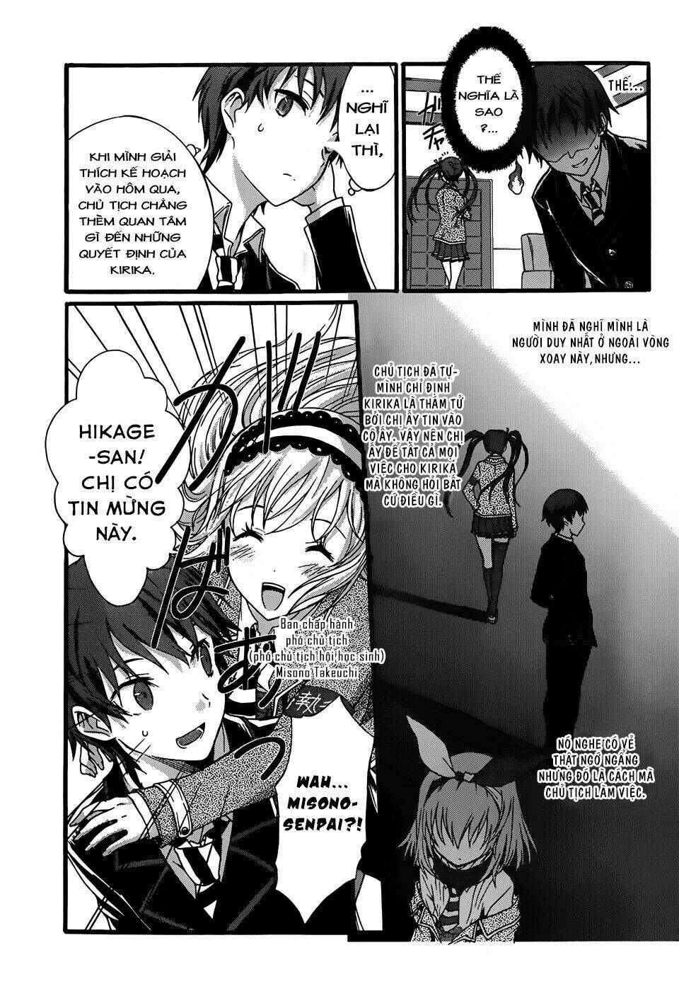 seitokai tantei kirika chapter 7 23