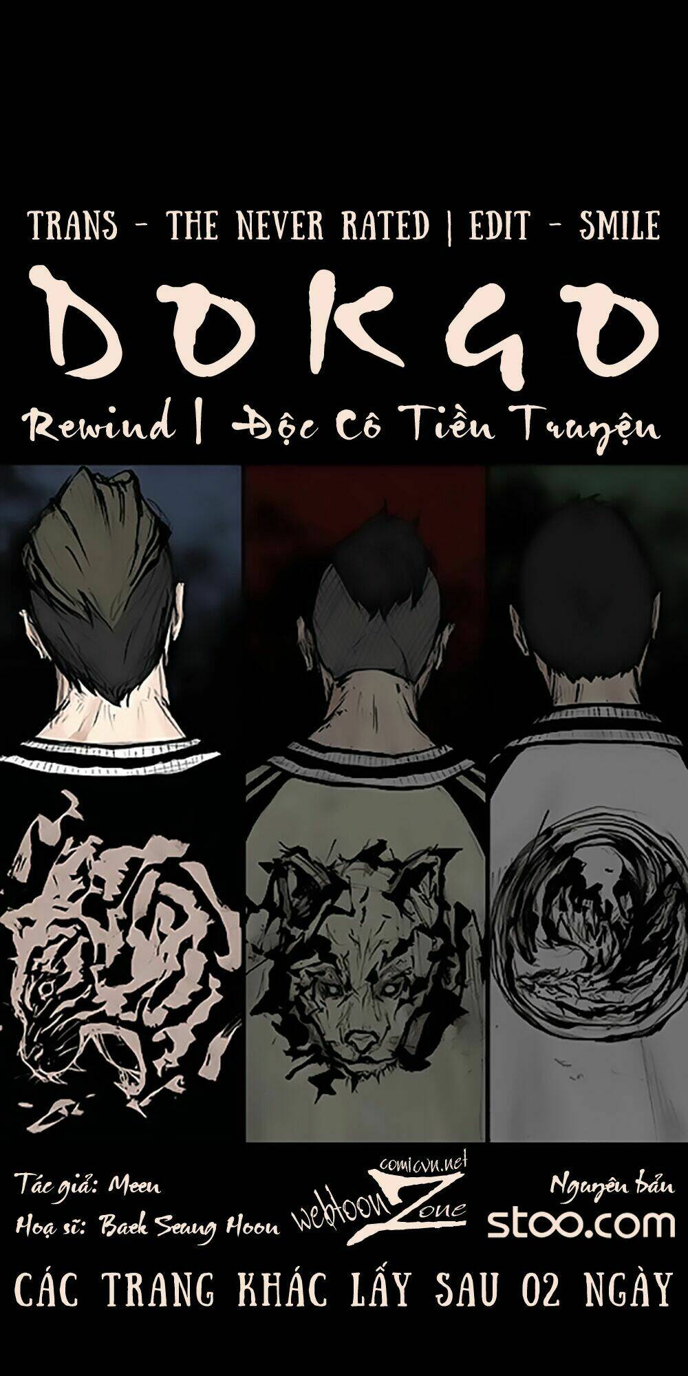 độc cô tiền truyện chapter 74 1