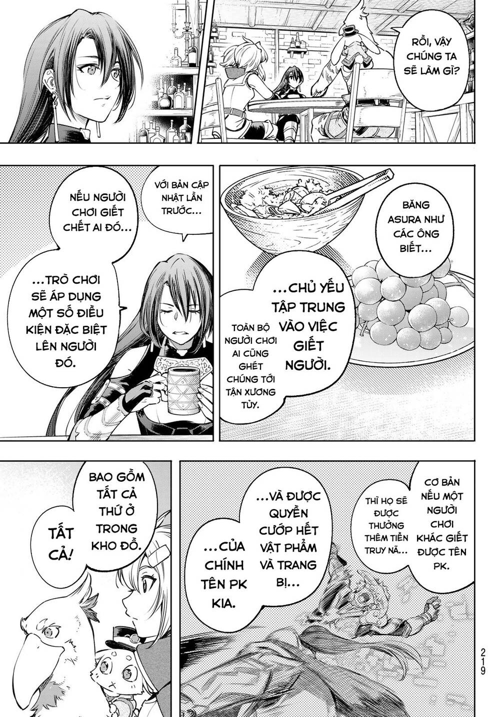 shangri-la frontier ~kusoge hunter, kamige ni idoman to su~ chapter 29 15