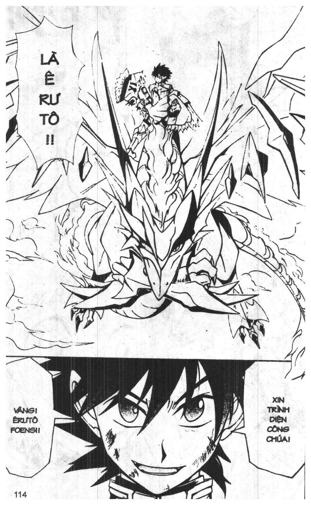 joou kishi monogatari chapter 10 112