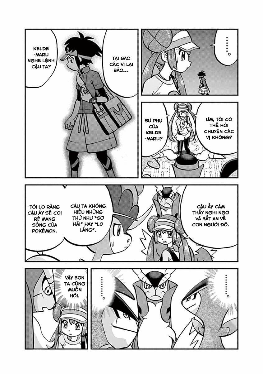 thú cưng đặc biệt chapter 543 2