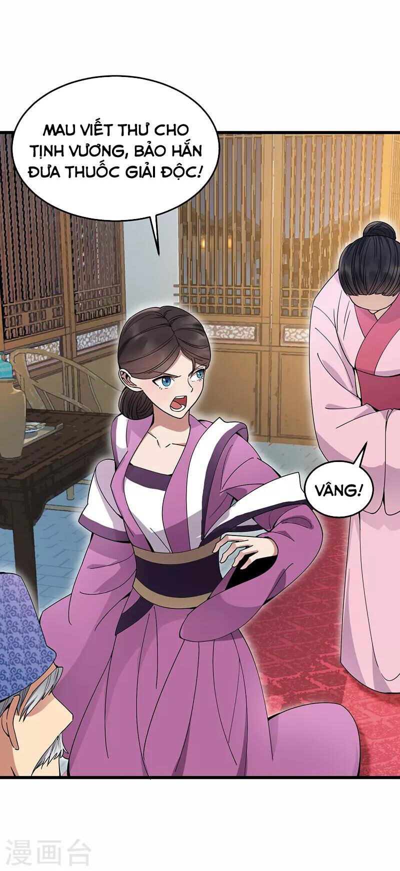 cuồng nữ trọng sinh - hoàn khố thất hoàng phi chapter 149 7