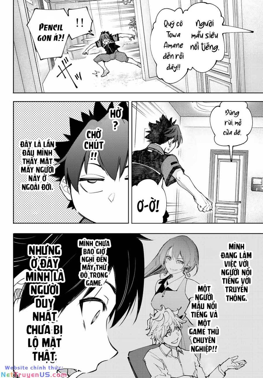 shangri-la frontier ~kusoge hunter, kamige ni idoman to su~ chapter 111 11