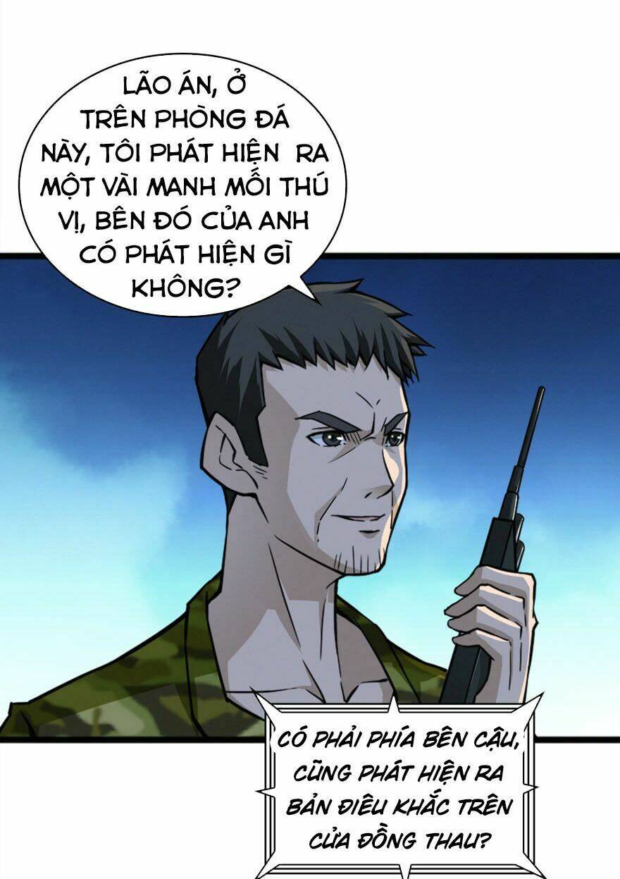 nơi này có yêu khí chapter 19 17