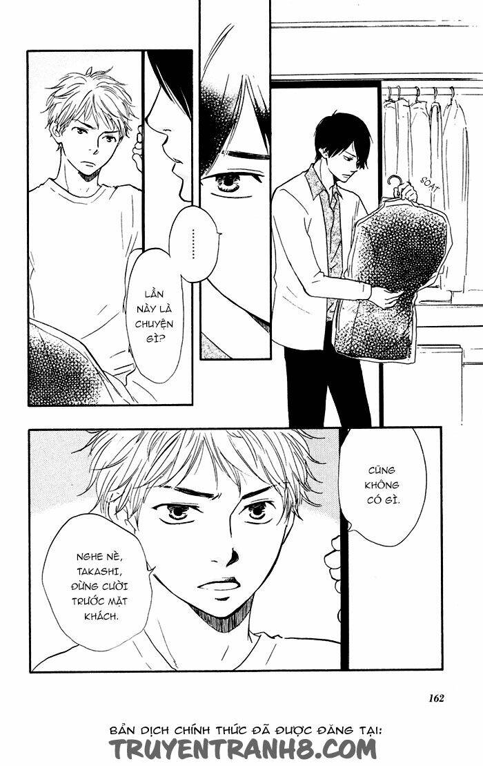 sugiru juunana no haru chapter 6 5