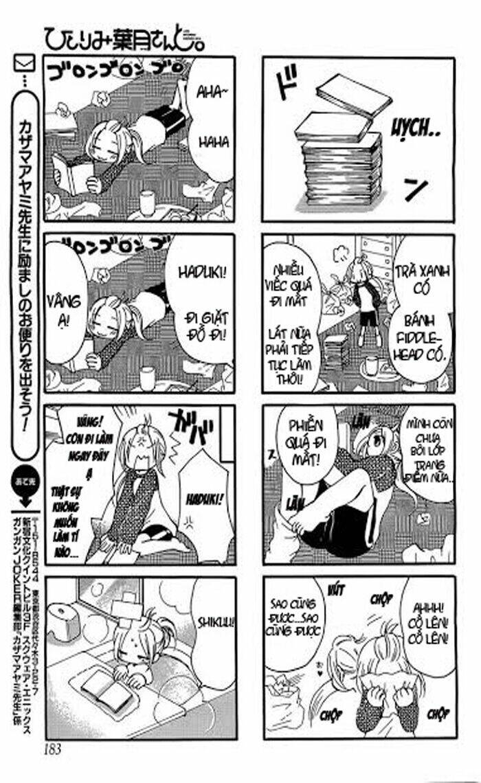 hitorimi haduki-san to chapter 1 6