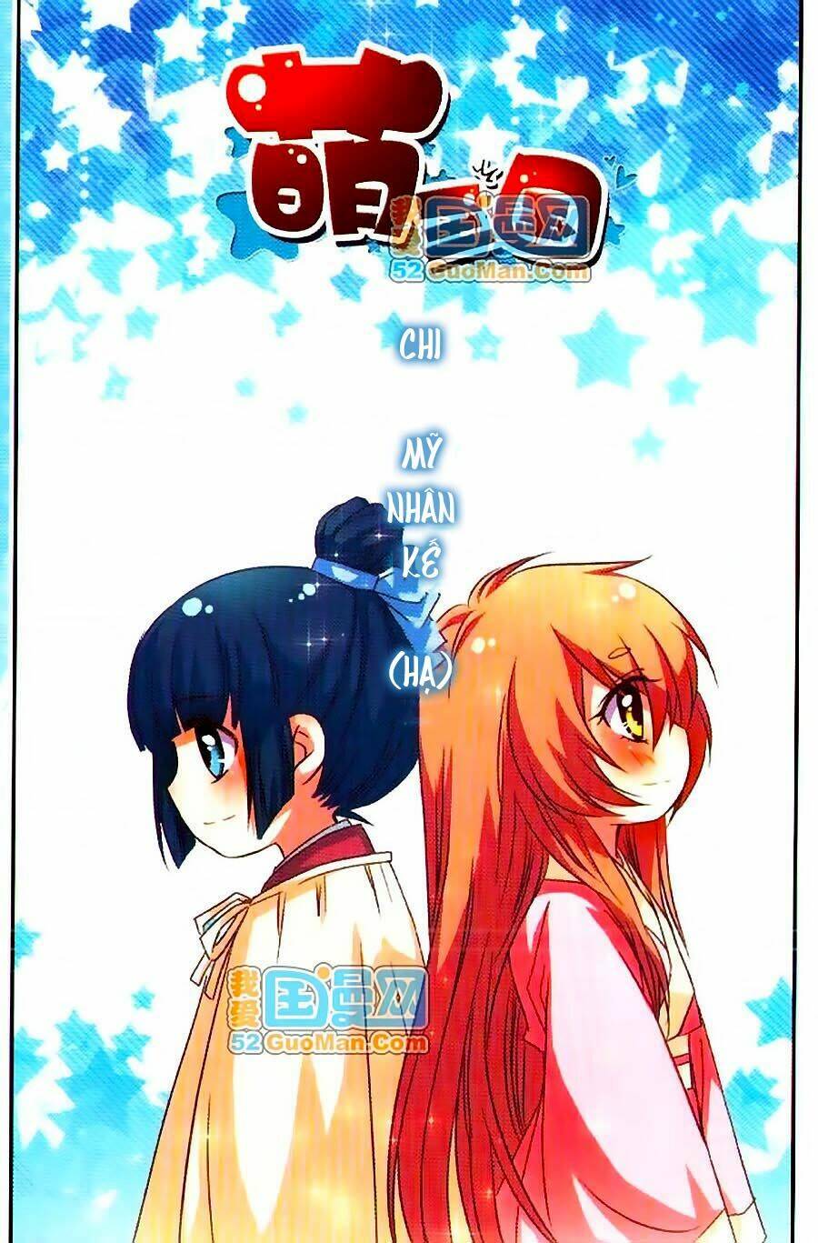 manh tam quốc chapter 58.3 1