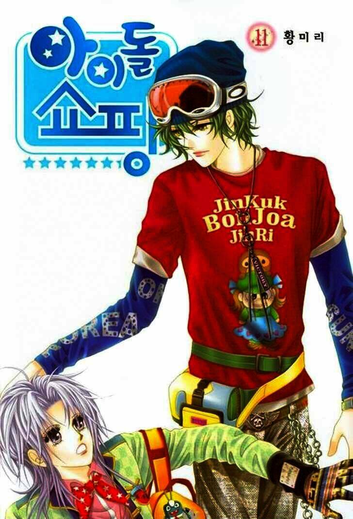 thần tượng mua sắm chapter 41 1