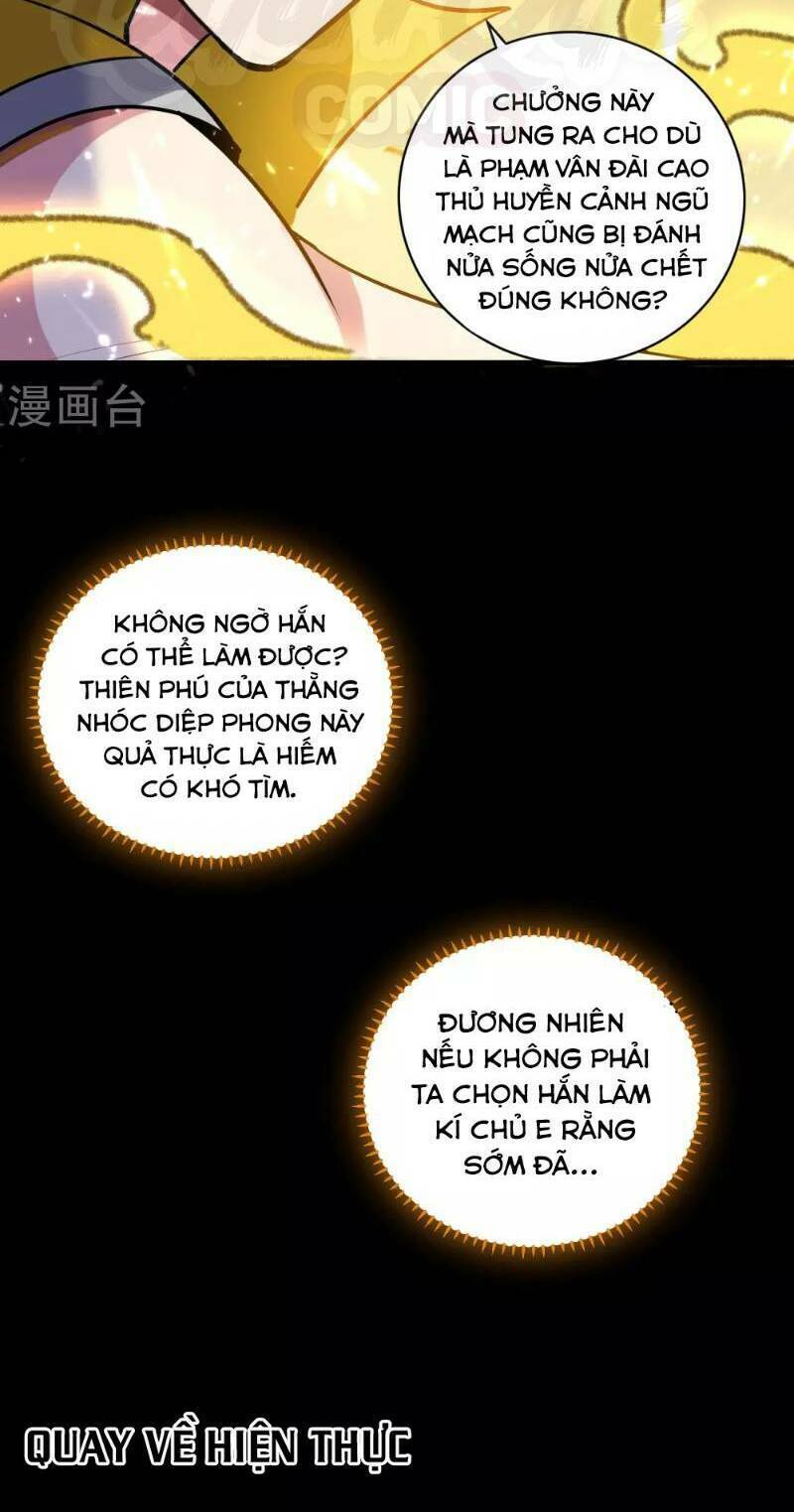 vạn giới tiên vương chapter 37 17