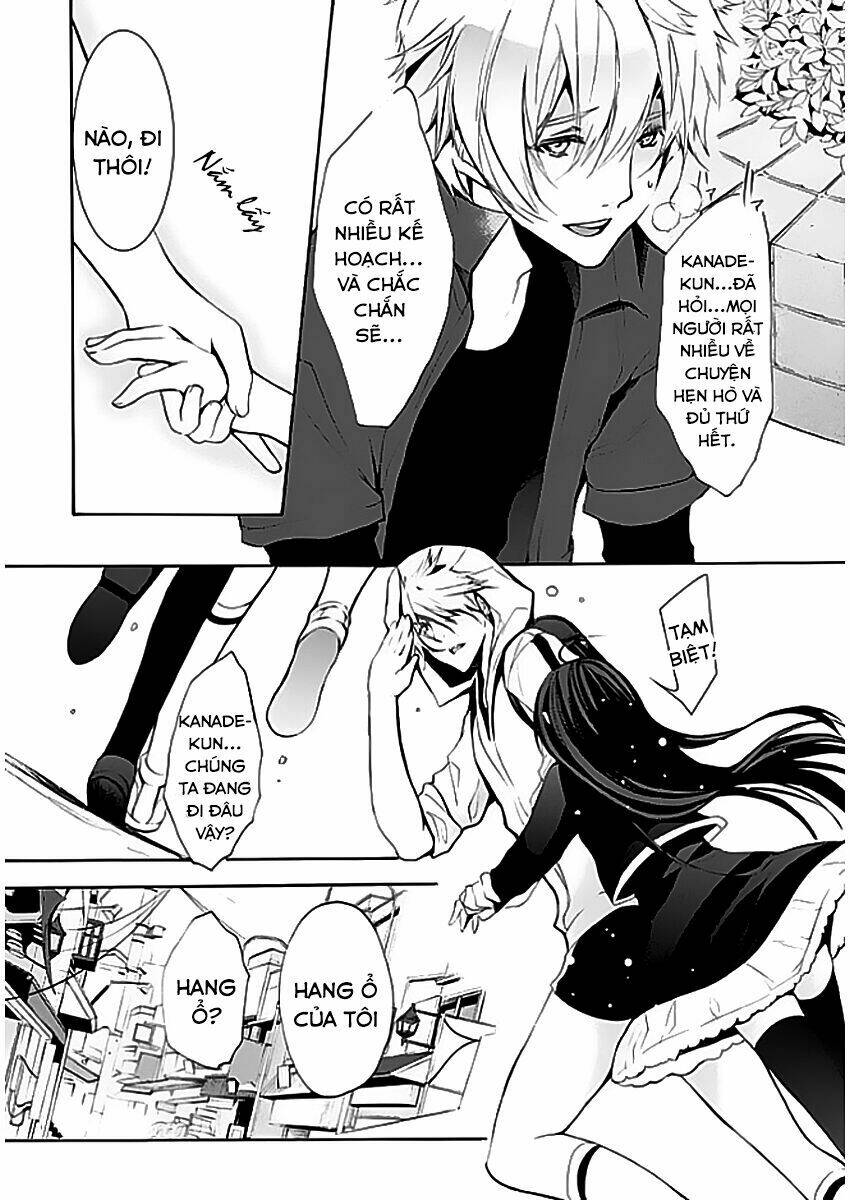 hatsukoi monster chapter 4 23