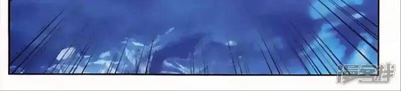 thu la chapter 44 14