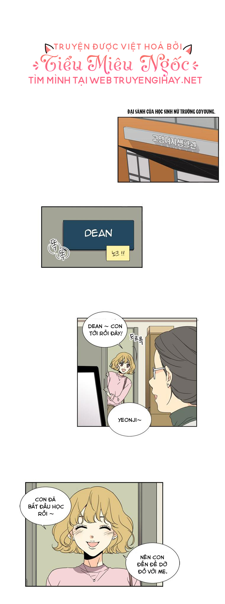 cô gái đáng yêu chapter 2 21