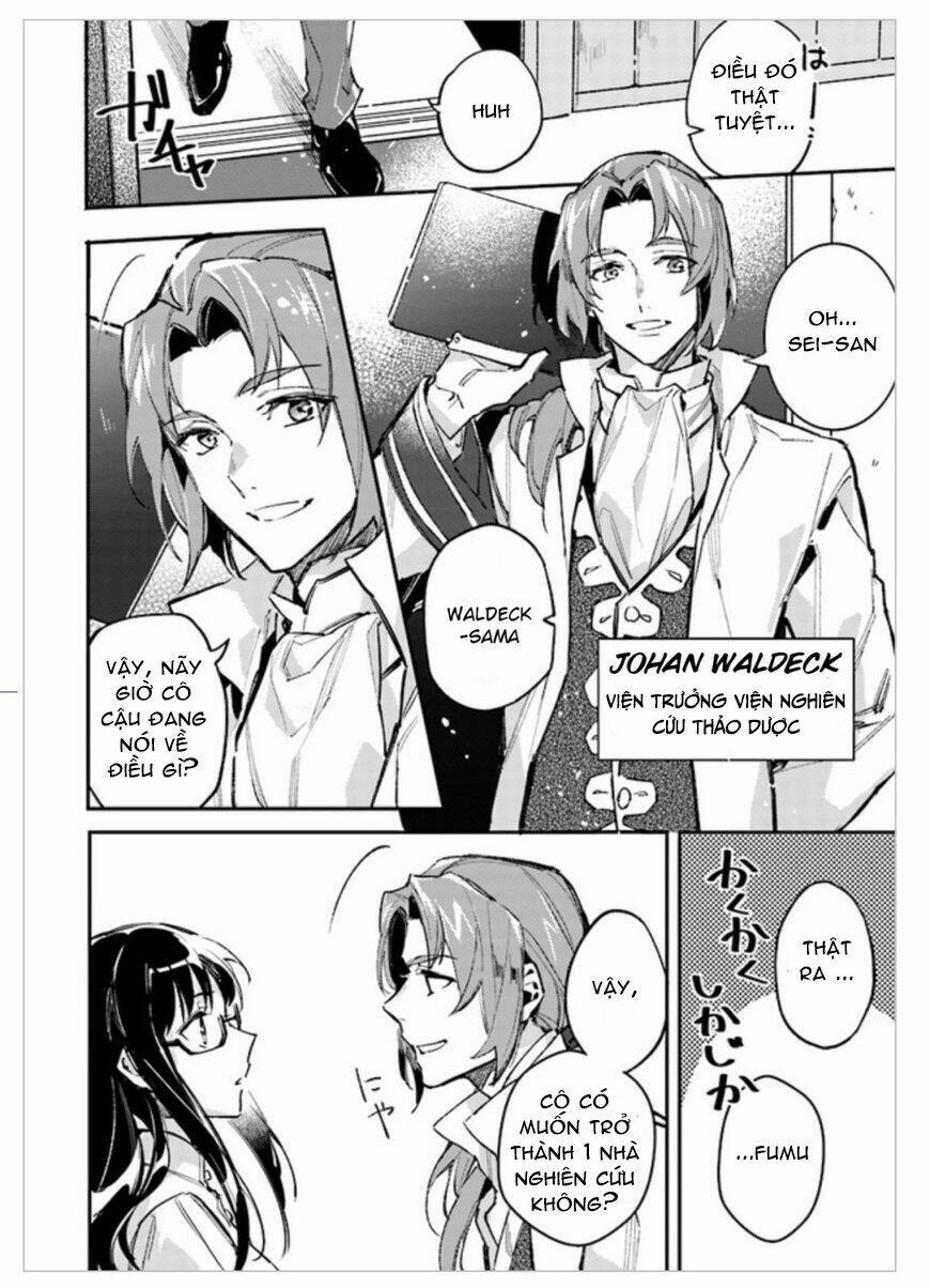 seijo no maryoku wa bannou desu chapter 1.3 6