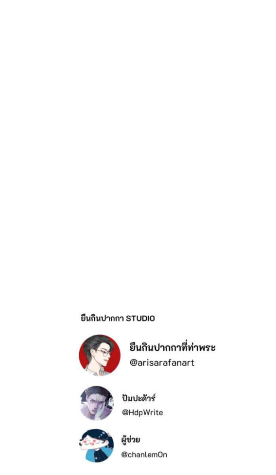 Tôi Là Công Tử Đẹp Trai Nhất Xứ Xiêm chapter 55.2 - Trang 36