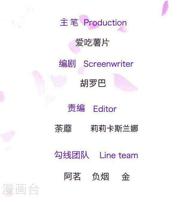 trùng sinh để trả thù chapter 19.1 2