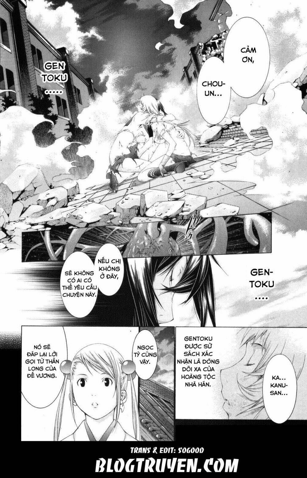 dragon girl - ikkitousen chapter 107 6