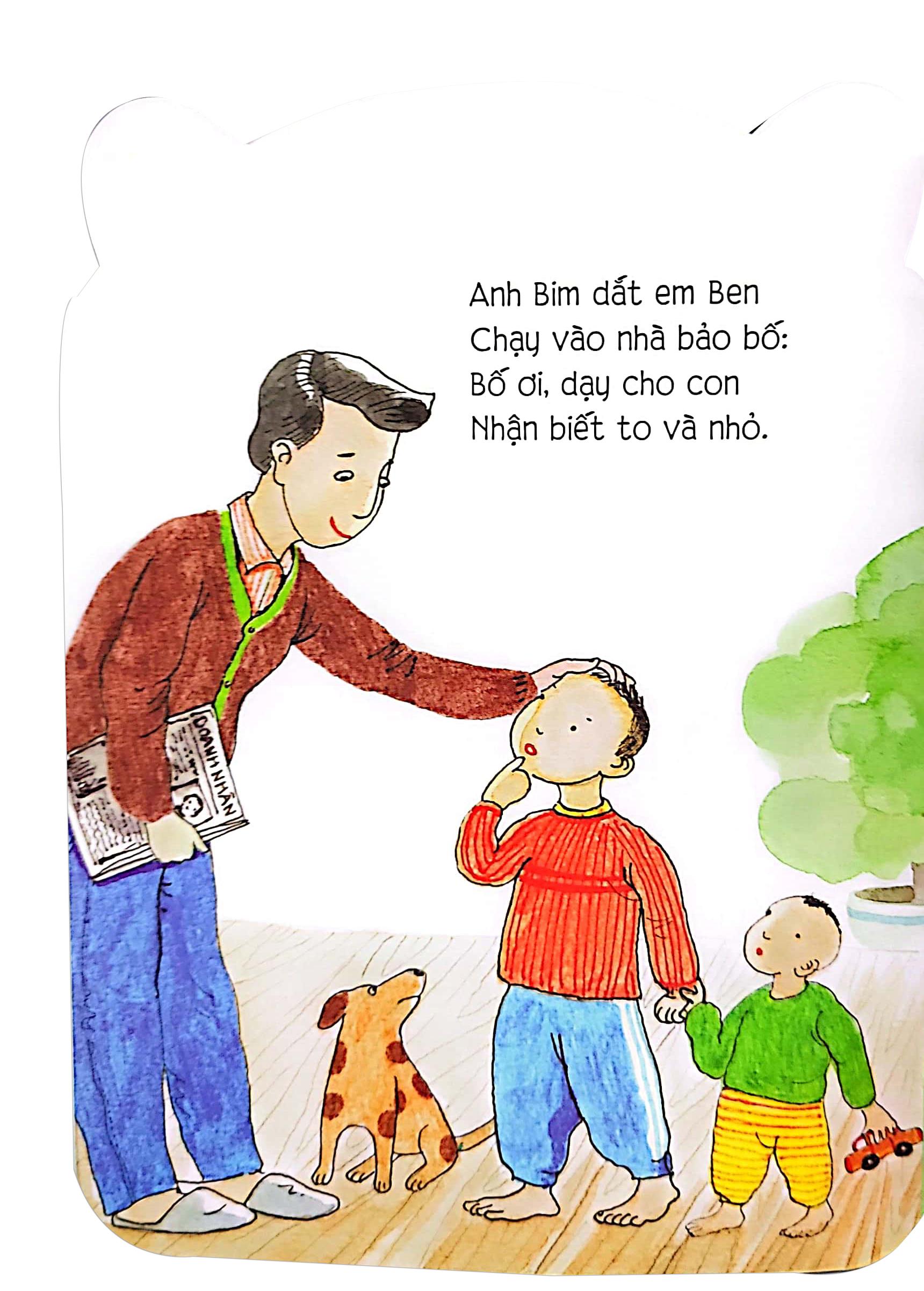 Bé Yêu Khám Phá - To và Nhỏ
