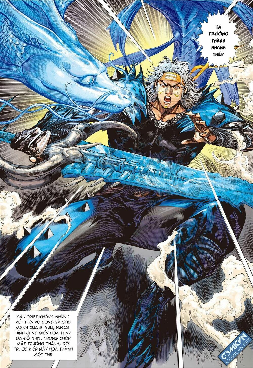 sơn hải kinh truyện chapter 55 24