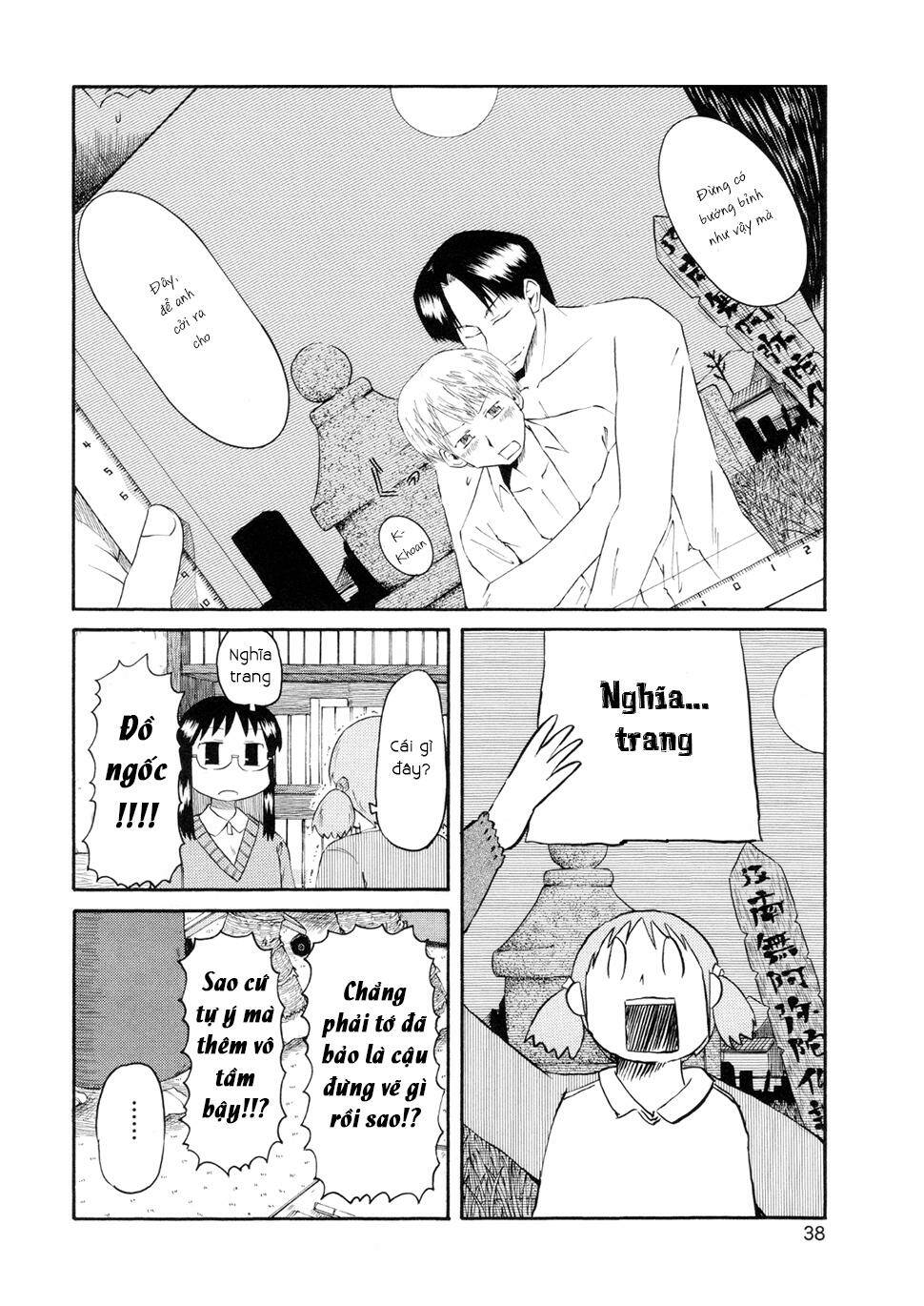 nichijou chapter 76 8