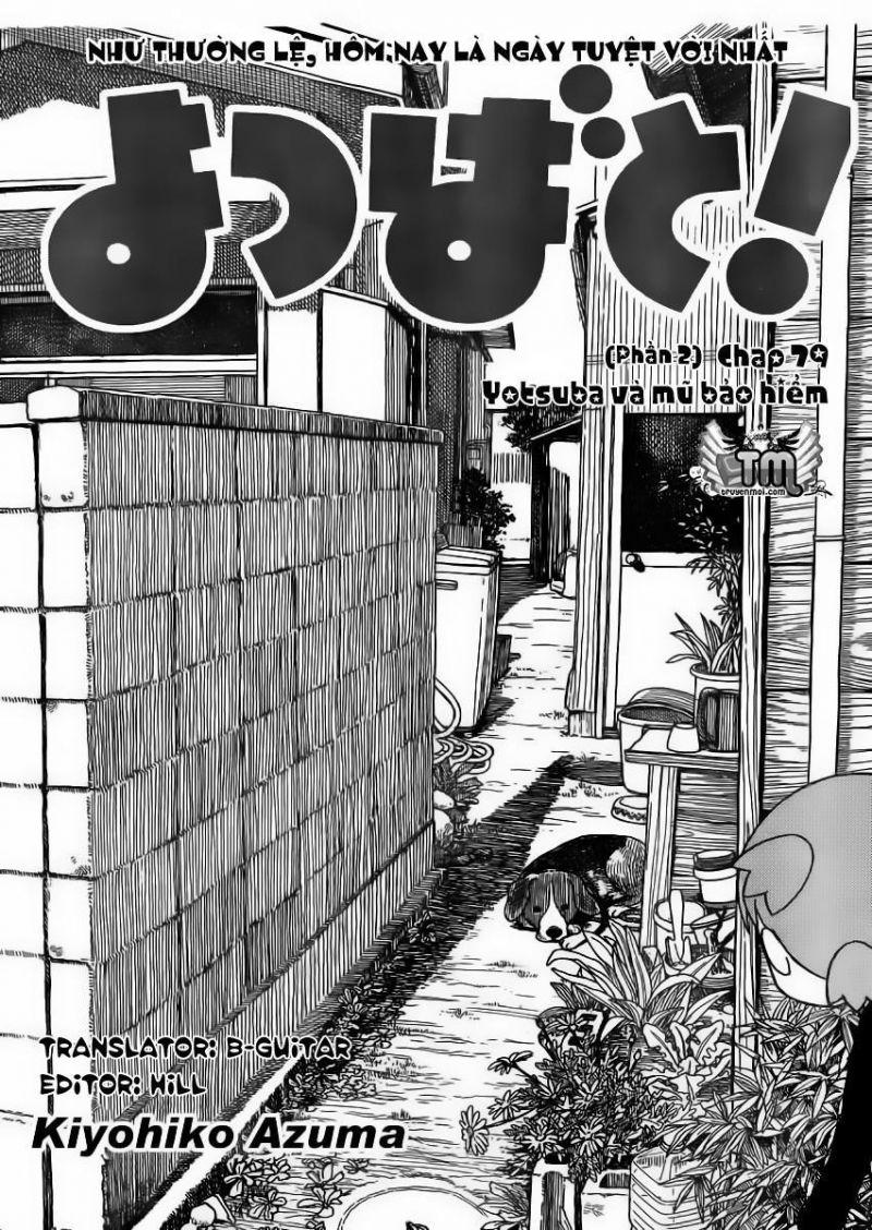 yotsubato! chapter 79.5 4
