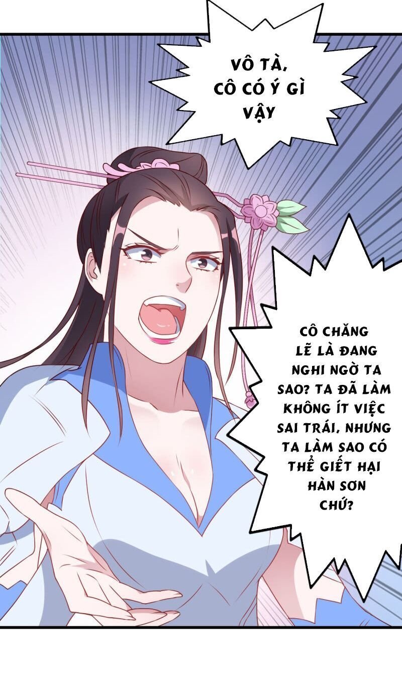 tà y cuồng thê chapter 136 14