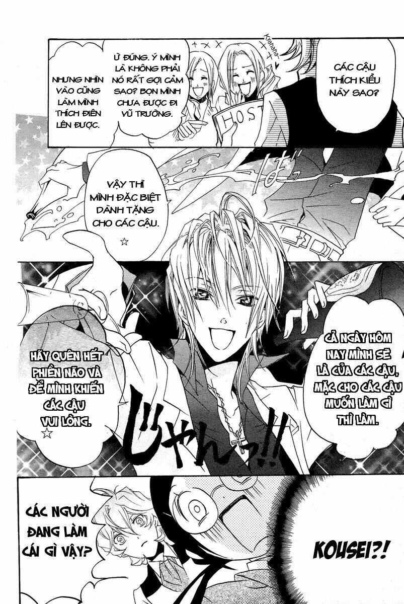 mishounen produce chapter 2 18