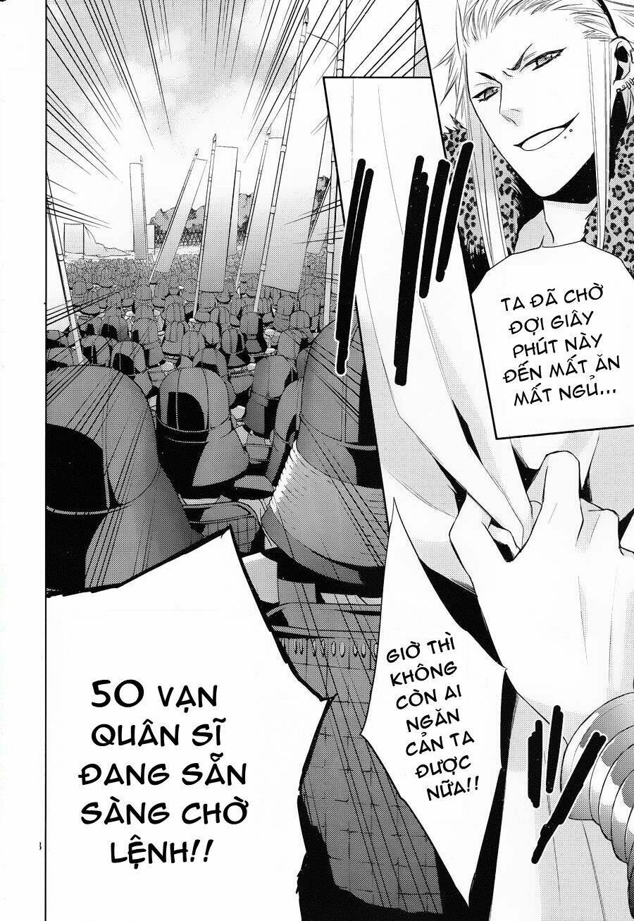 sengoku blood chapter 5 2