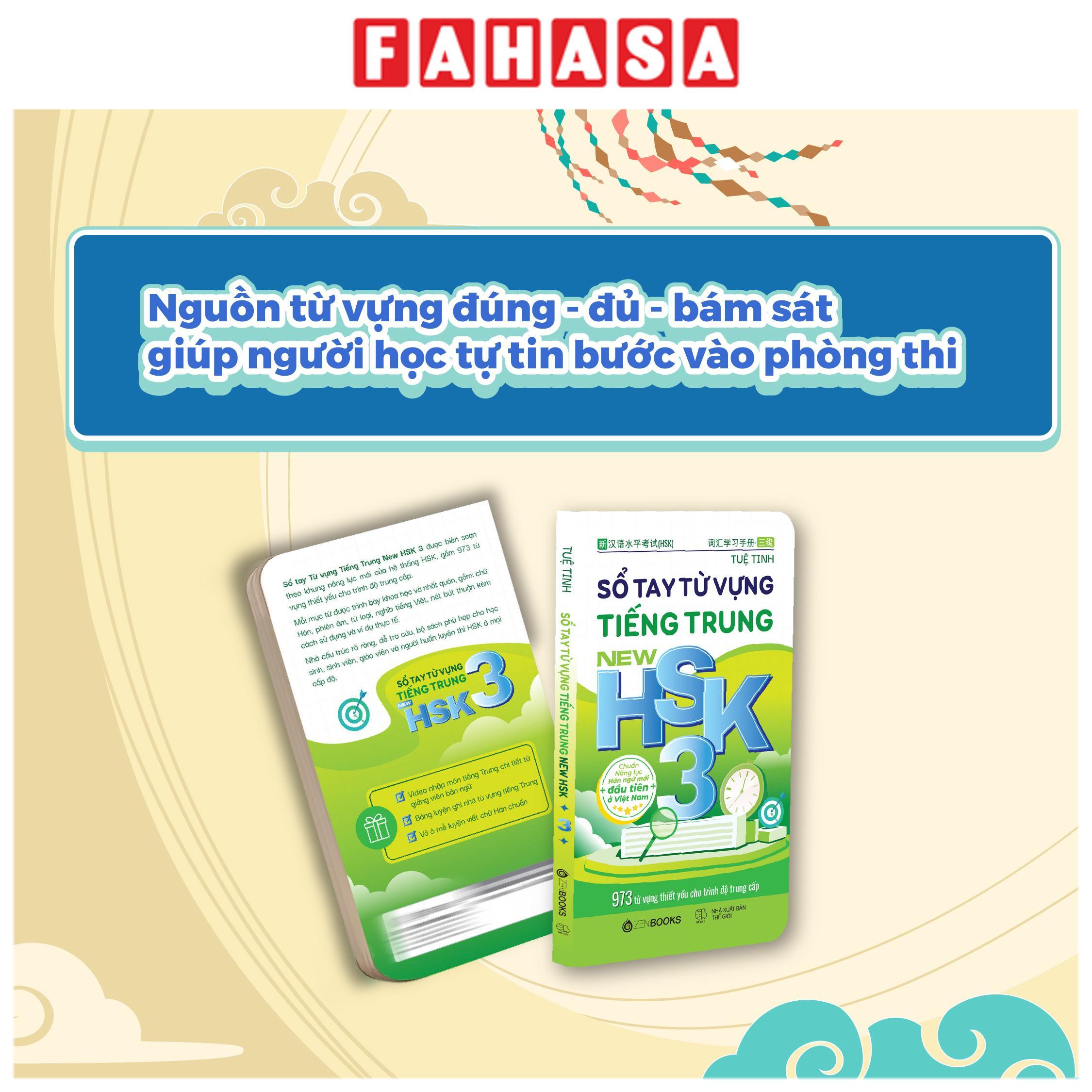 Sách - Sổ Tay Từ Vựng Tiếng Trung New HSK 3 - 973 Từ Vựng Thiết Yếu Cho Trình Độ Trung Cấp