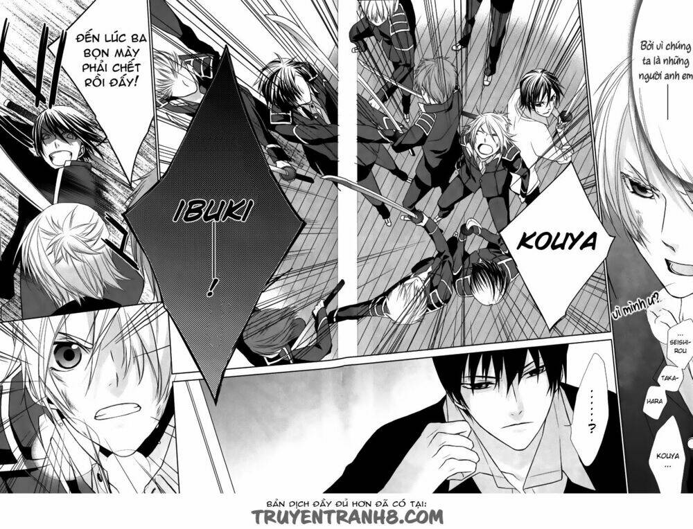 samurai drive chapter 7 26