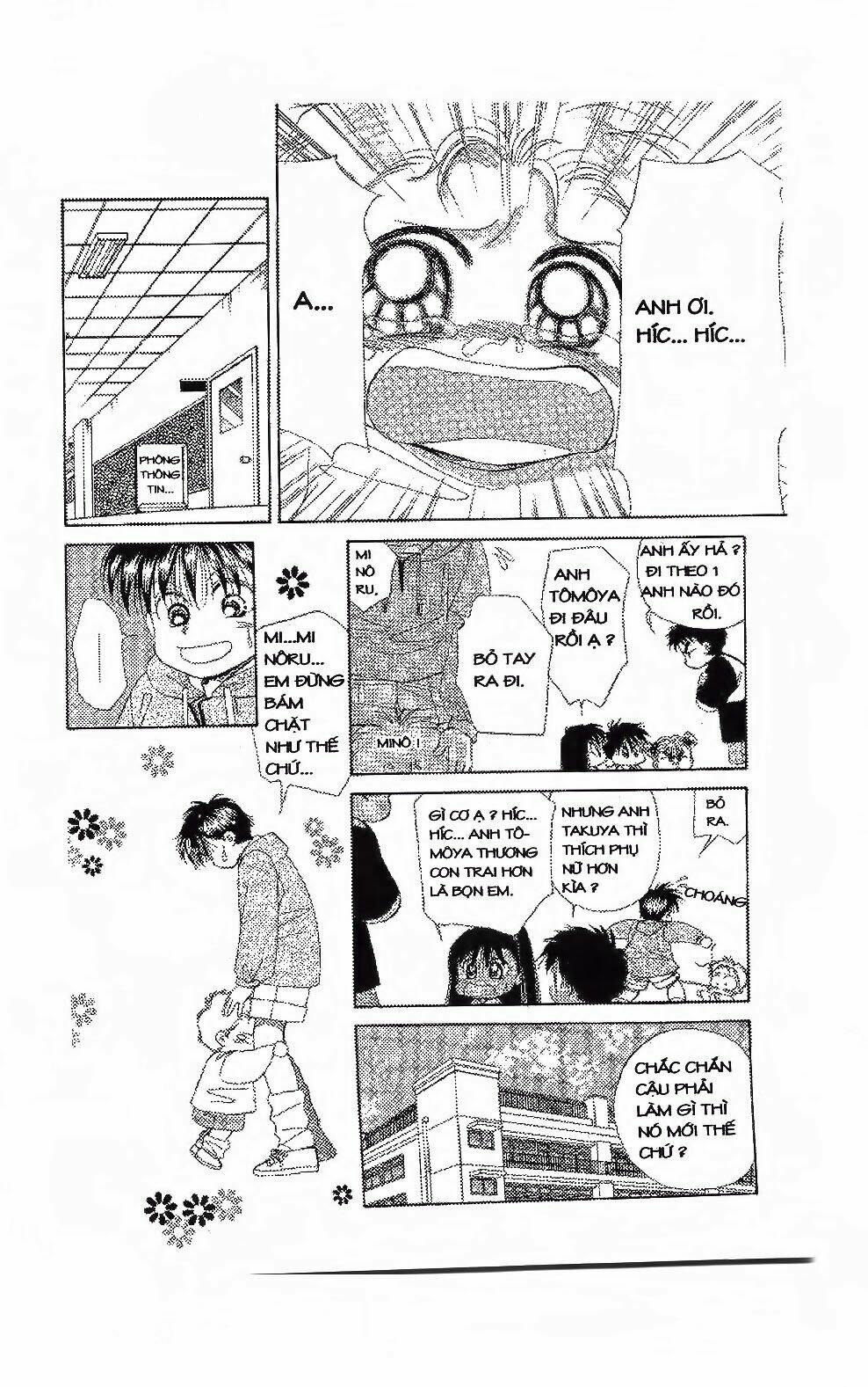 em bé và tôi chapter 98 20