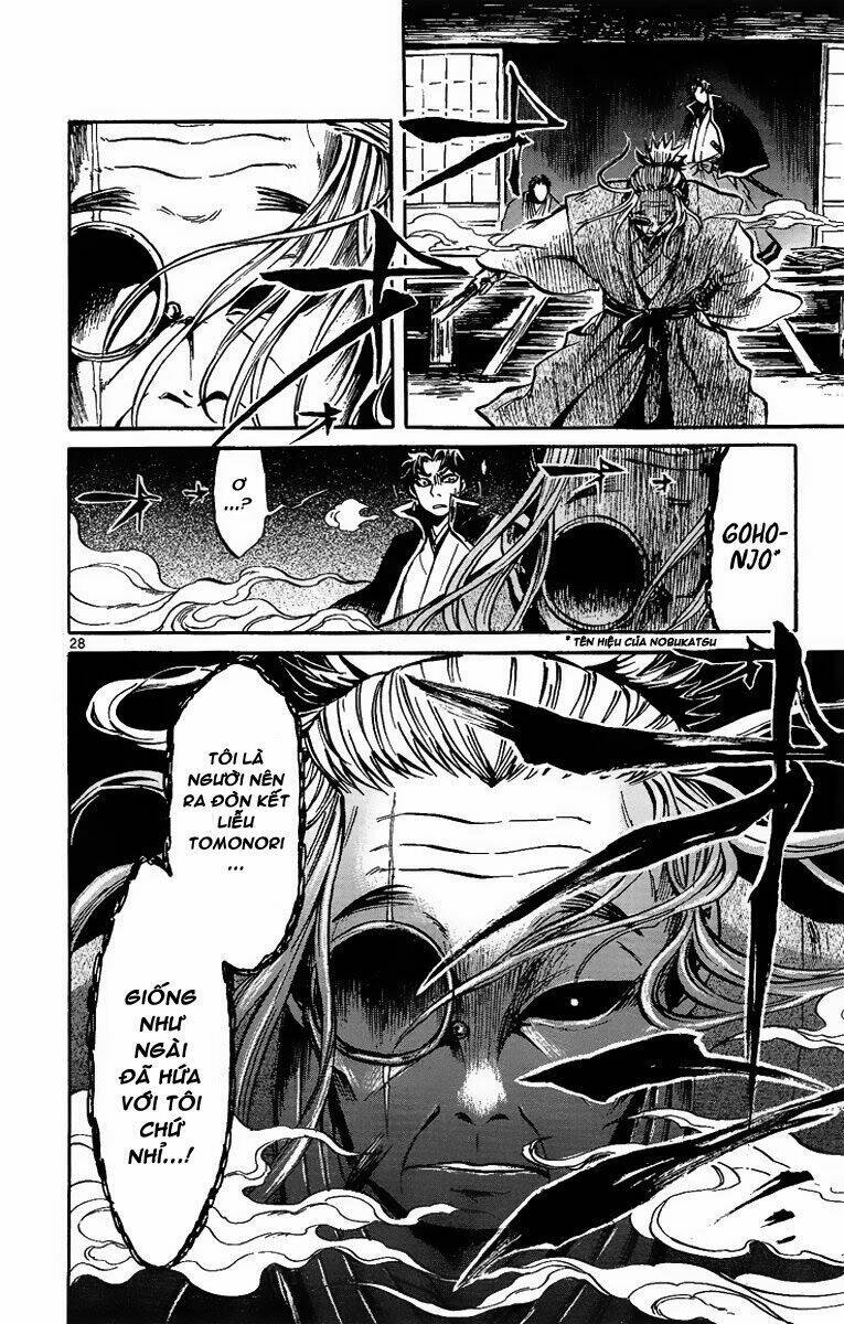 shinobi no kuni chapter 2 29