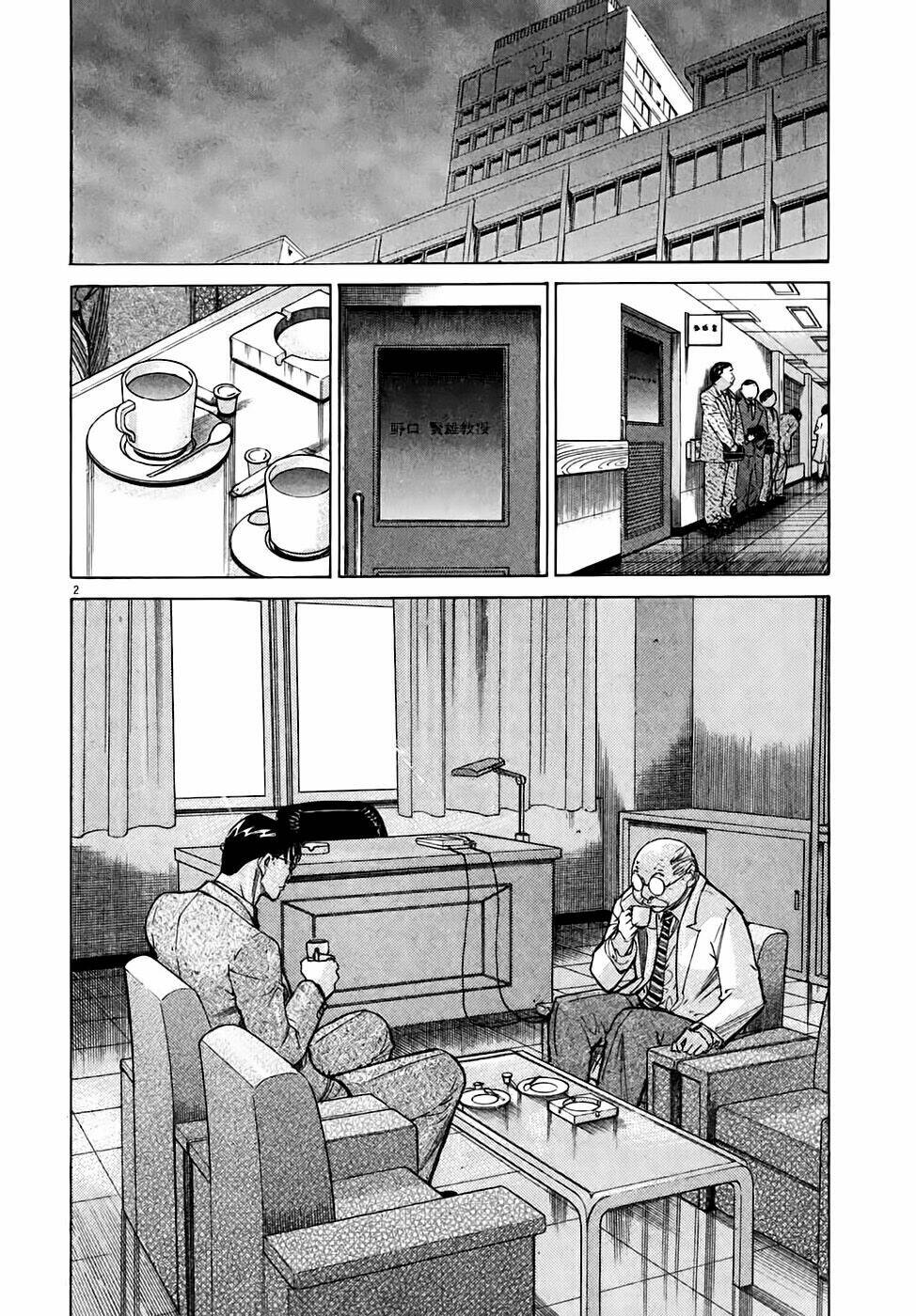 team medical dragon - y đội rồng chapter 94 2