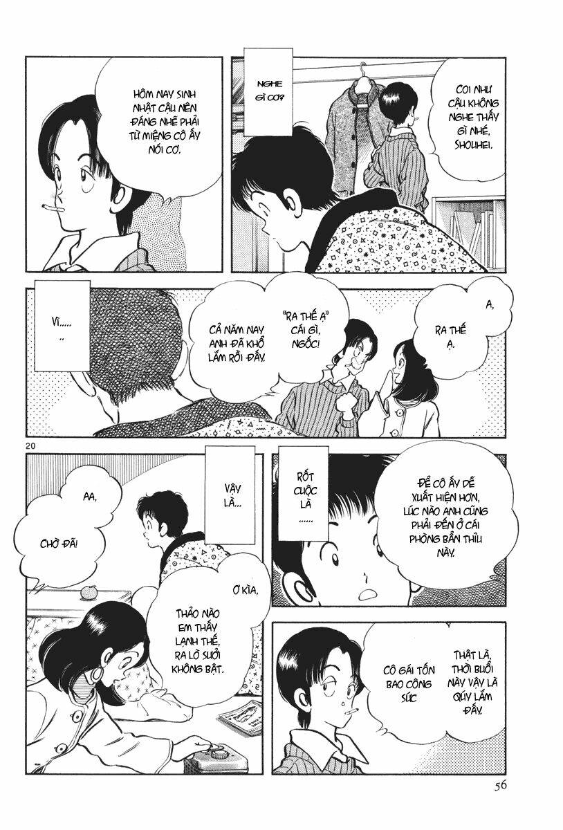 short program 3 chapter 2 21