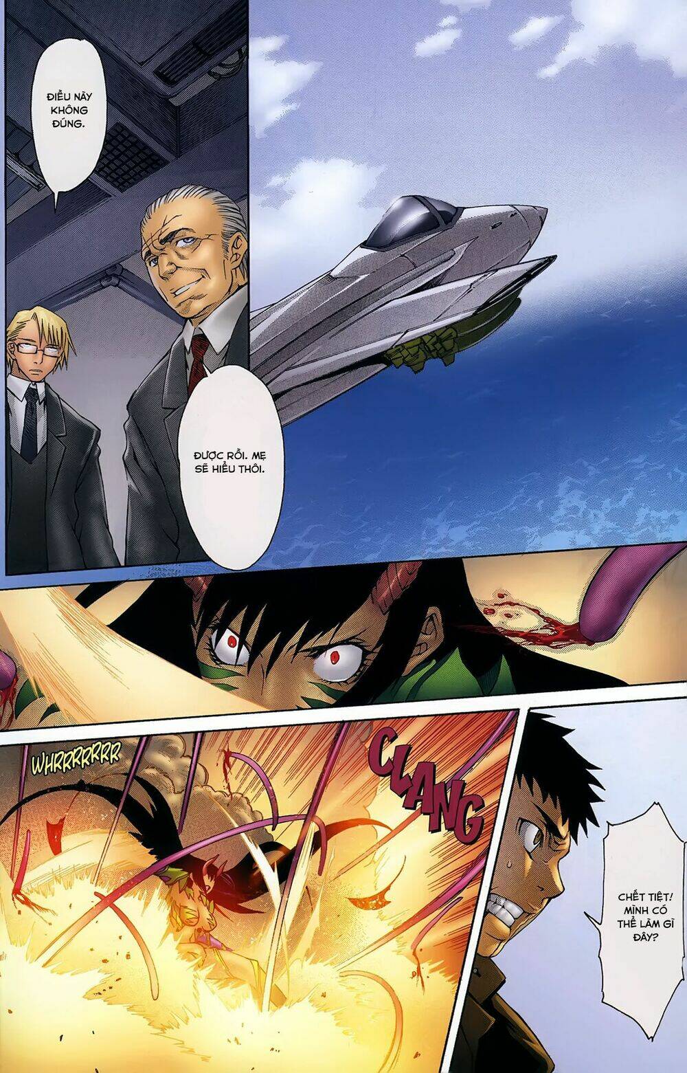 witchblade takeru chapter 11 23