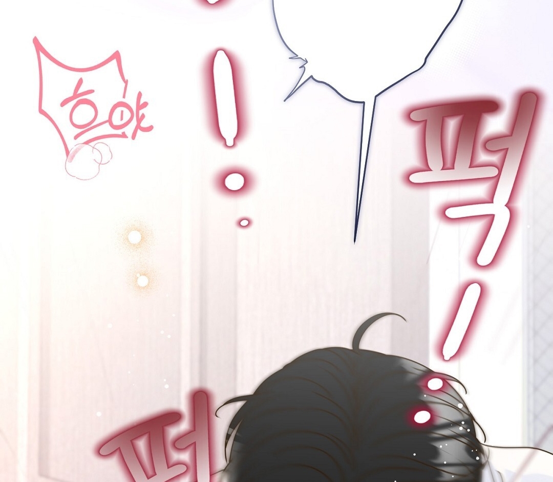 [18+] trải nghiệm thân mật với bạn của anh trai chapter 33.2 93