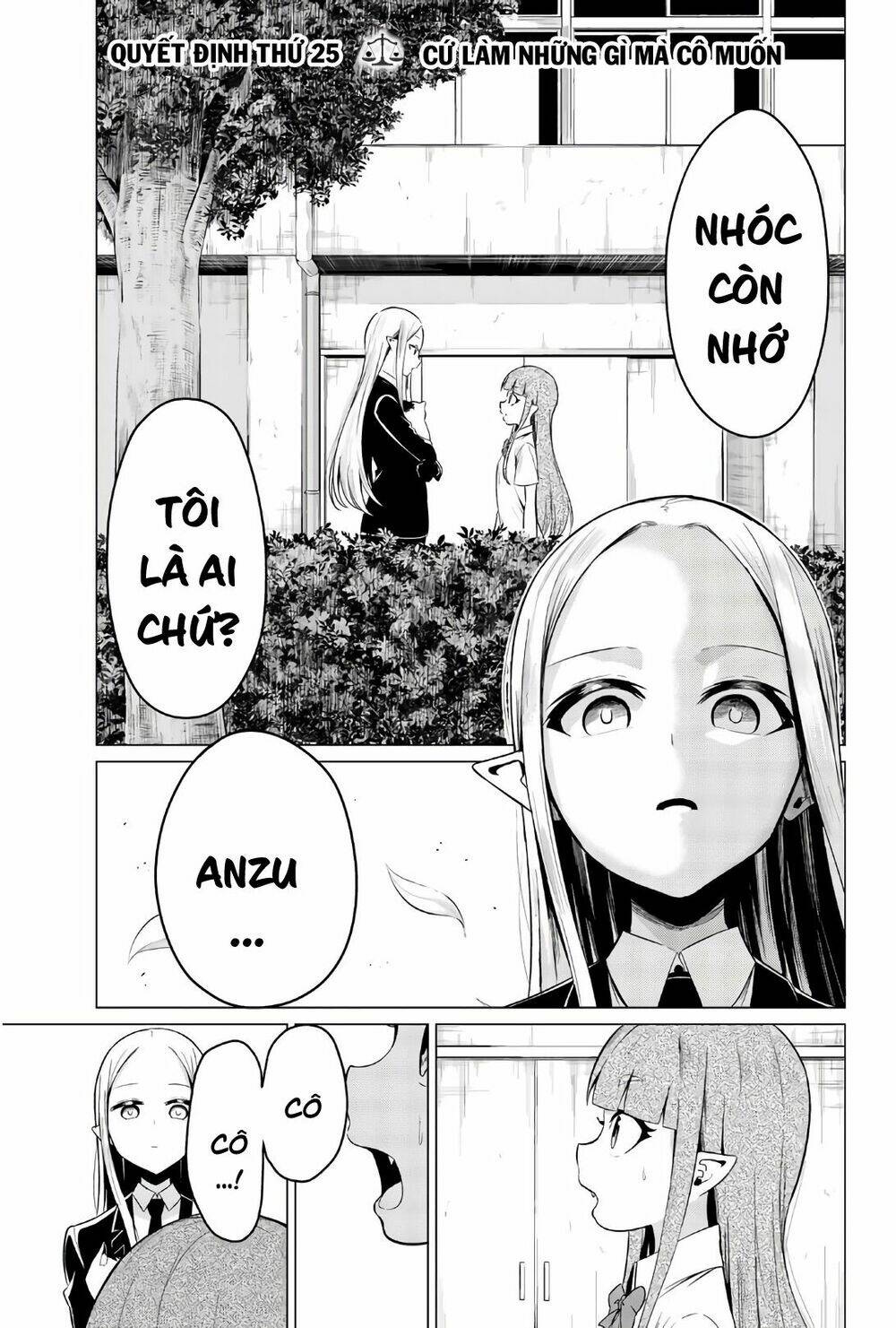 sekai ka kanojo ka erabenai chapter 25 6