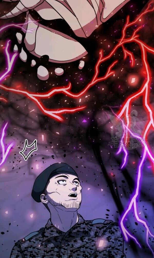 ngôi nhà kết nối với hầm ngục chapter 40 73