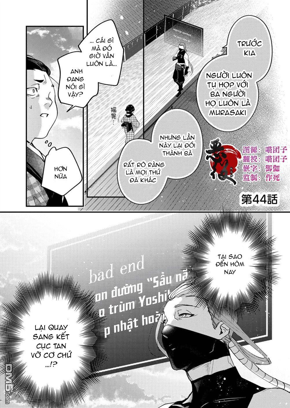 nữ nhân viên 27 tuổi bắt đầu hành trình quản lý du nữ ở một thế giới otome game chapter 44 1