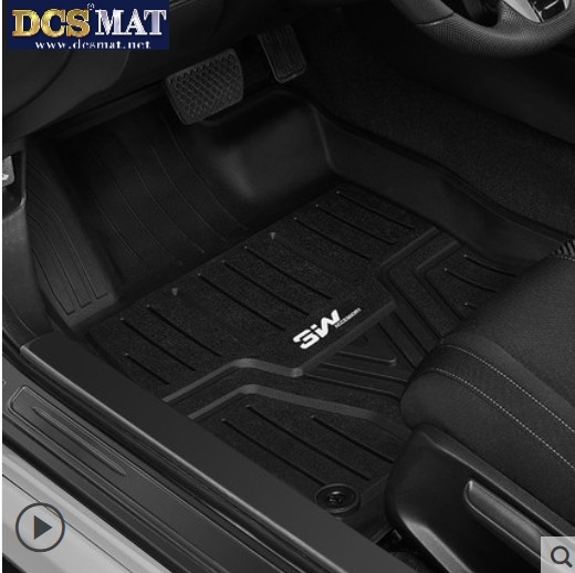 Thảm lót sàn cho xe Honda Civic 2016-2021 thương hiệu DCSMAT