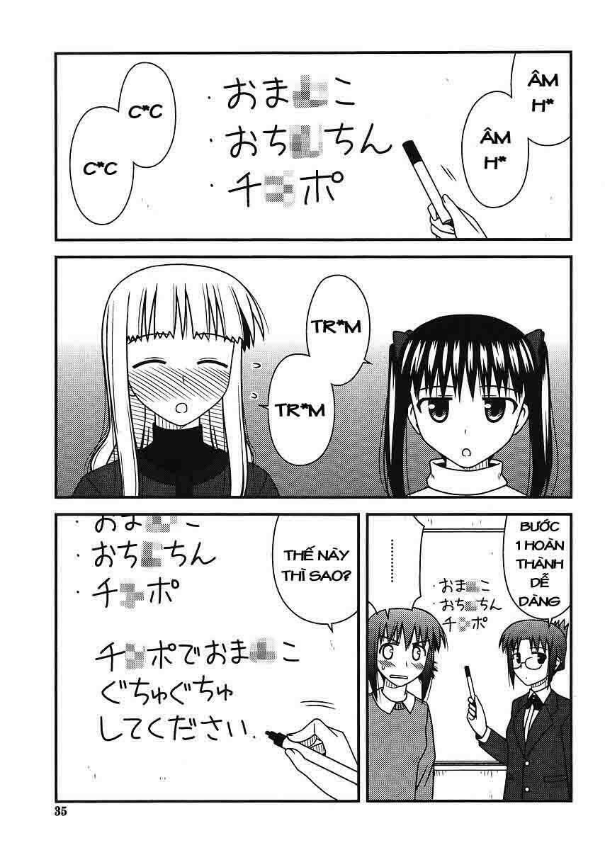 koe de oshigoto! chapter 20 5