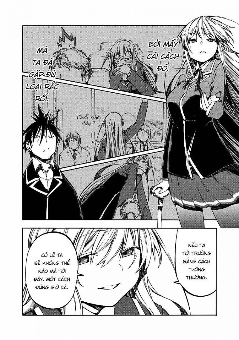 monku no tsukeyou ga nai rabukome chapter 27 16