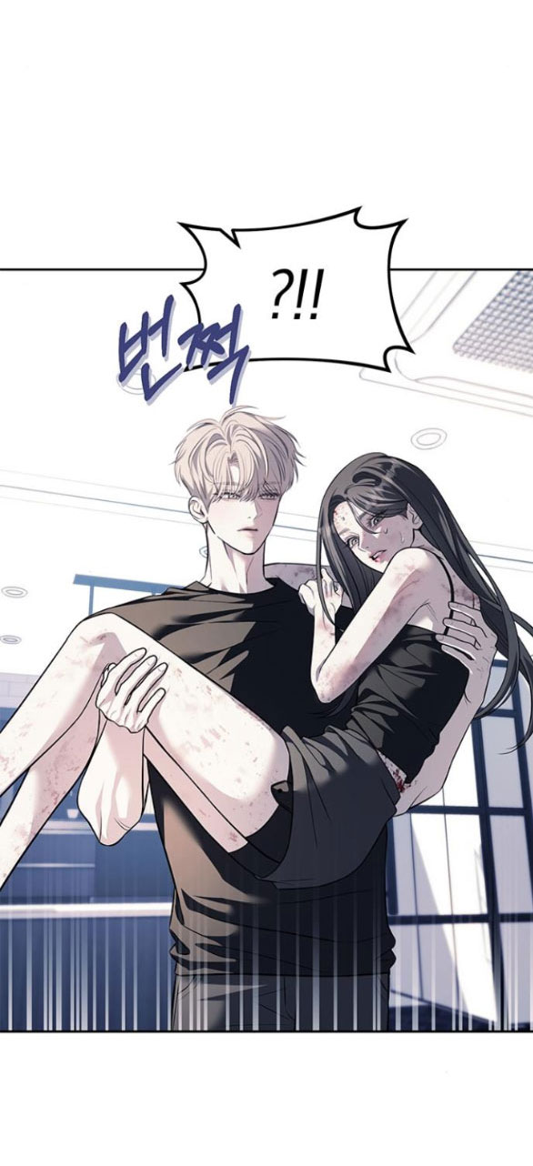 xâm nhập trường trung học tài phiệt chapter 52.1 24