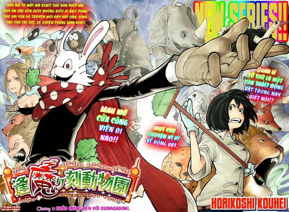 oumagadoki doubutsuen chapter 1 5