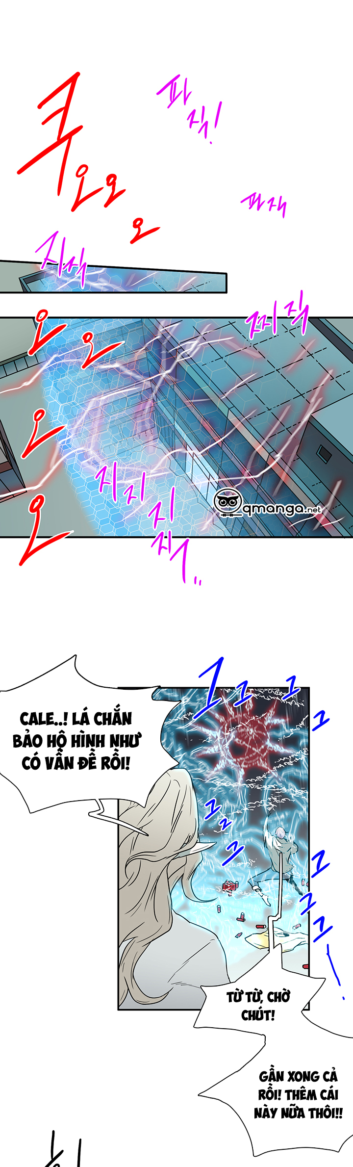 dear door chapter 71 36