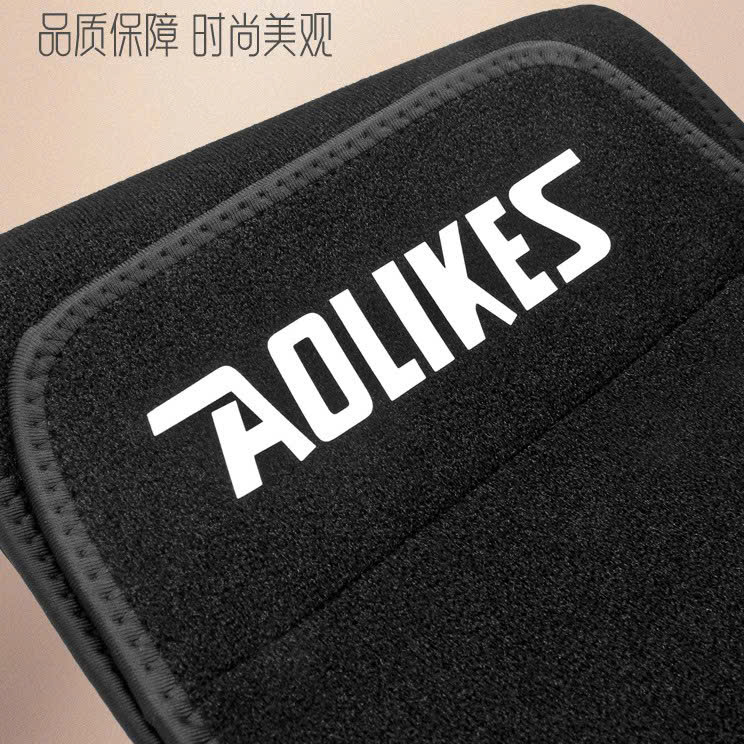 Đai Lưng Tráng Bạc Quấn Nóng Đốt Mỡ Bụng Aolikes AL-7971 Tập Gym Yoga Chạy Bộ, Cho Vòng Eo Thon Săn Chắc, Có Túi Đựng Điên Thoại