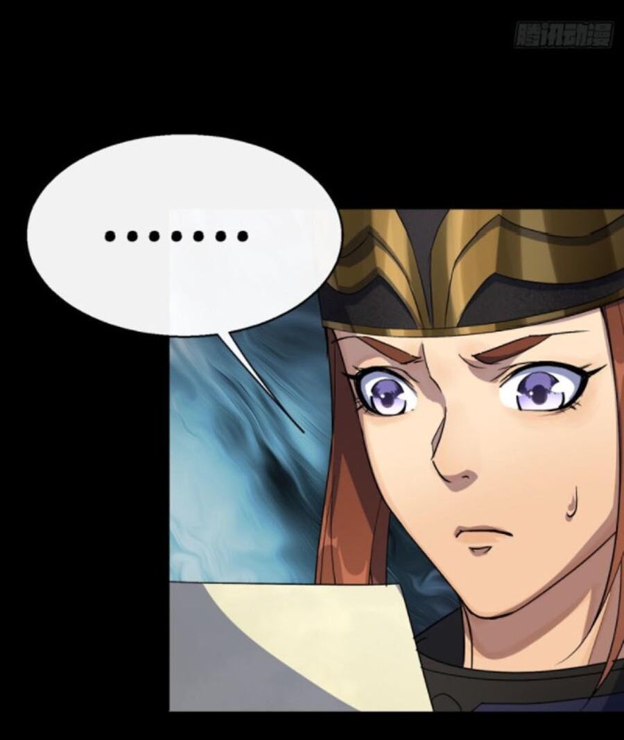 thông u đại thánh chapter 64 12