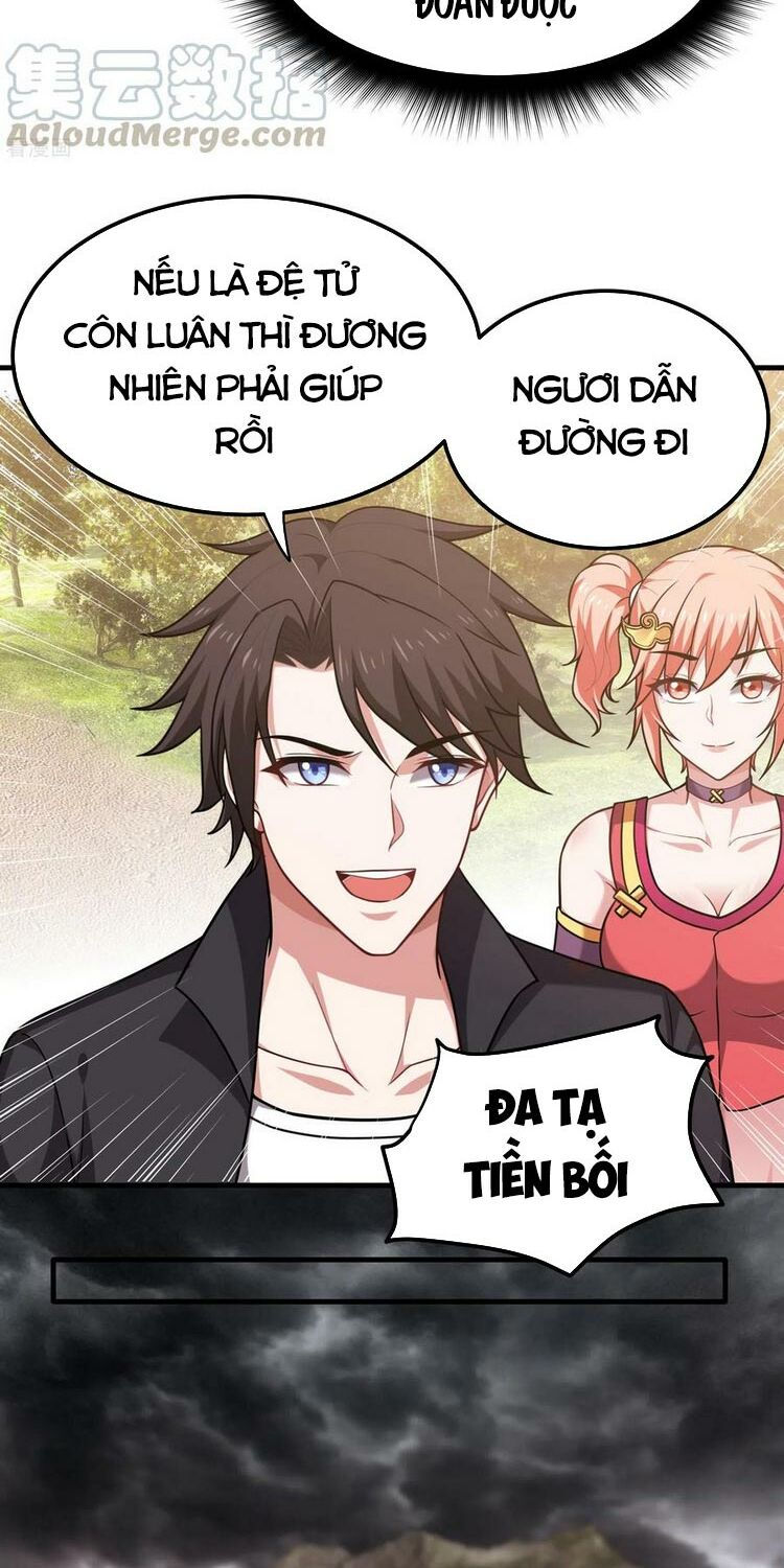 tối cường thần y tại đô thị chapter 192 18