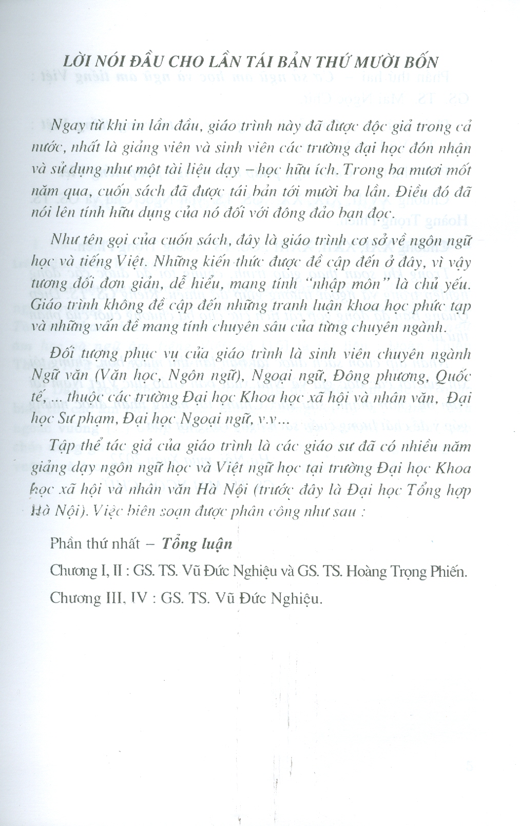 Cơ Sở Ngôn Ngữ Học Và Tiếng Việt (Tái bản lần thứ mười lăm) - Mai Ngọc Chừ; Vũ Đức Nghiệu; Hoàng Trọng Phiến