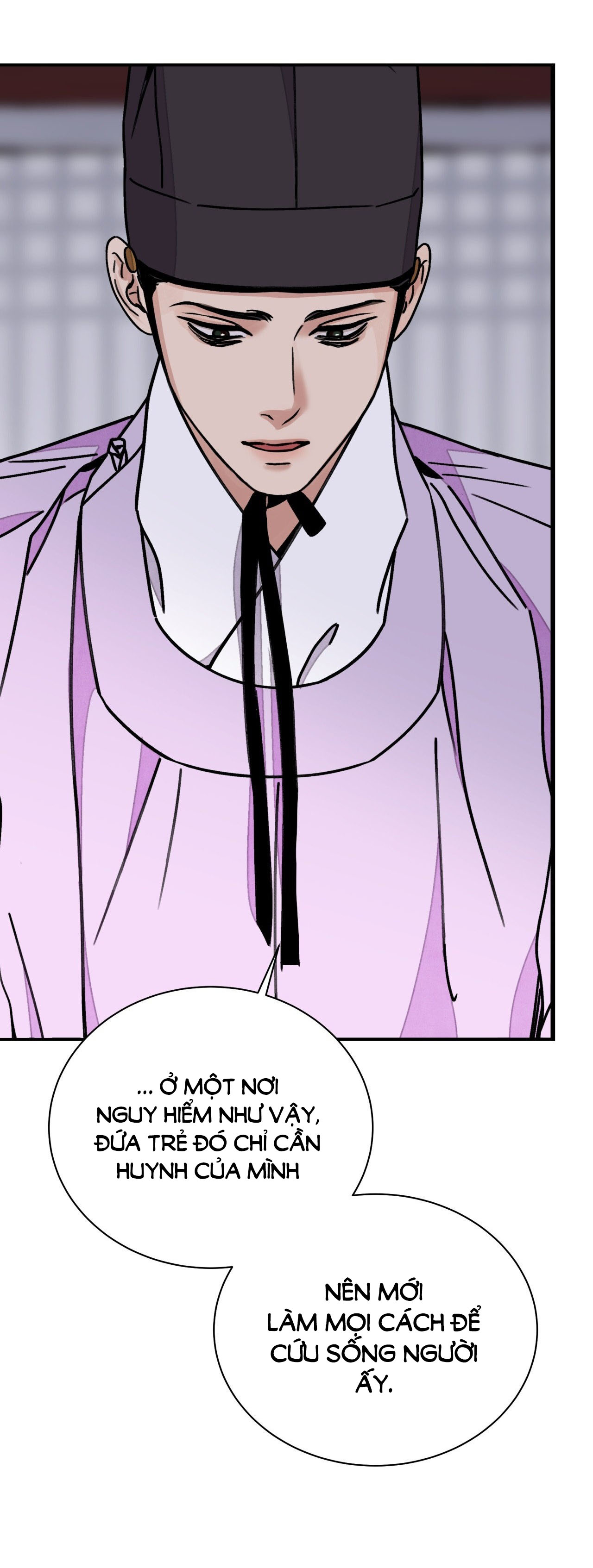 [18+] trượng kiếm tựa hoa chapter 56.1 12